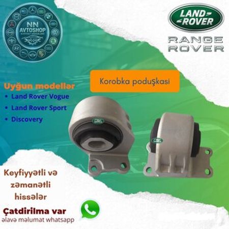 Range Rover Voque 3.0 sürətlər qutusu yastığı – Ehtiyat hissələri – ucuztap.az