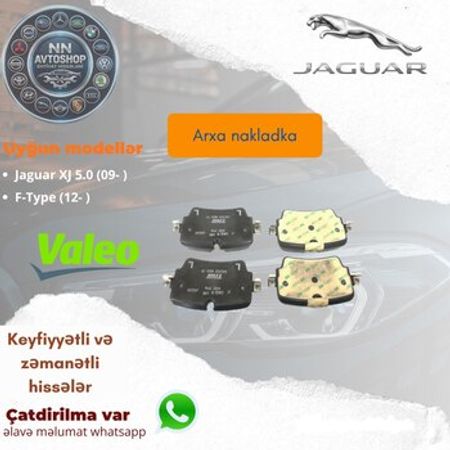 Jaguar F-type 2012-2015, XJ arxa əyləc bəndi – Ehtiyat hissələri – ucuztap.az