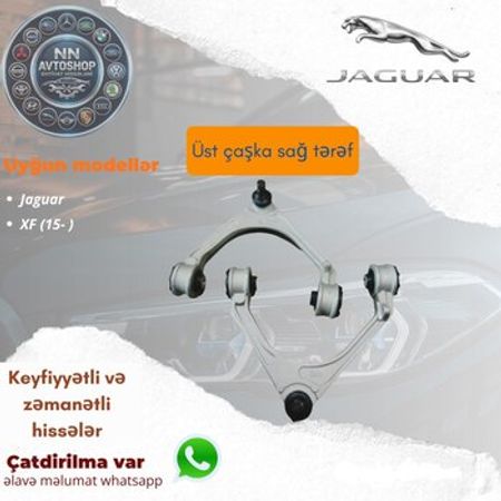 Jaguar XF 2015 üst asqı qolu – Ehtiyat hissələri – ucuztap.az