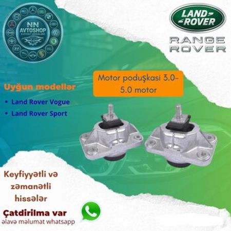 Range Rover Vogue 3.0 5.0 mühərrik yastığı – Ehtiyat hissələri – ucuztap.az