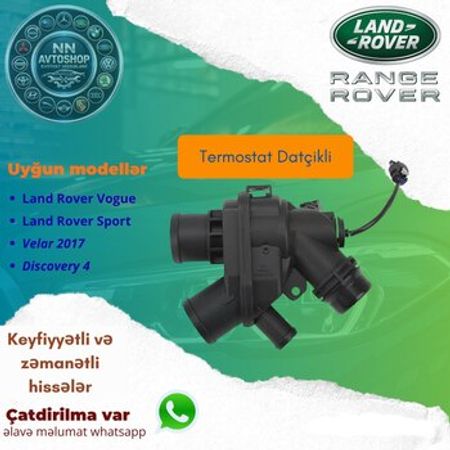 Range Rover Vogue 2017 3.0 benzin termostatı – Bakı – ucuztap.az