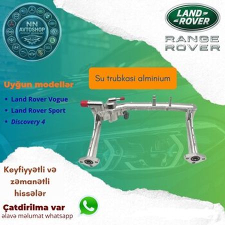 Range Rover 2013-2017 3.0 benzin aluminum arxa su üçlüyü – Bakı – ucuztap.az