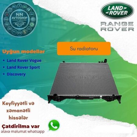 Range Rover 2013-2017 3.0 yanacaq su radiatoru – Bakı – ucuztap.az