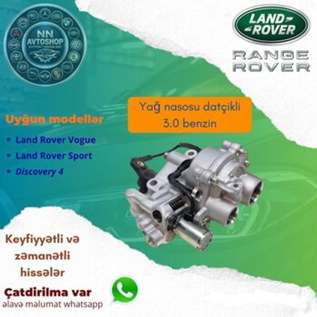 Range Rover 3.0 Benzin 2014-2018 sensorlu yağ nasosu – Bakı – ucuztap.az
