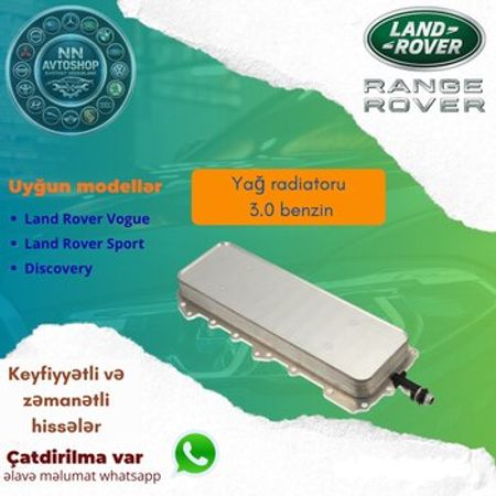 Range Rover 3.0 5.0 benzin Yağ Radiatoru – Bakı – ucuztap.az