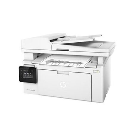 Printer HP Laserjet MFP130A 3-in-1 – Ofis avadanlığı və istehlak – ucuztap.az