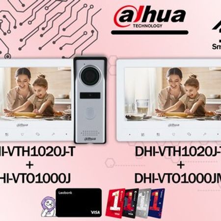 Domofon – Bakı – ucuztap.az