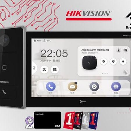 Hikvision 10 düymlük Wi-Fi villa domofon dəsti – Bakı – ucuztap.az