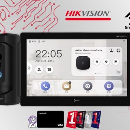 Hikvision 10 düymlük antivandal domofon dəsti – Bakı – ucuztap.az