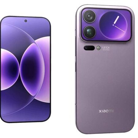 Xiaomi 17 Pro Purple 512GB/12GB – Bakı – ucuztap.az