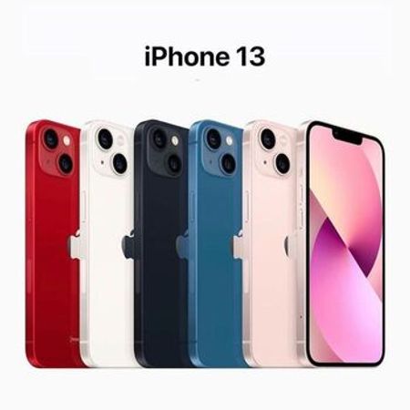 Apple iPhone 13 Midnight 128GB/4GB – Telefonlar – ucuztap.az