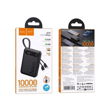 HOCO J171 Power Bank 10000mAh – Audio və video – ucuztap.az