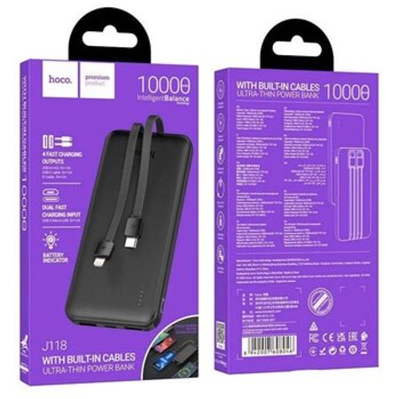 Power bank Hoco J118 – Telefonlar – ucuztap.az