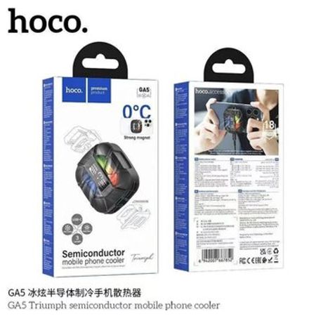 Mobil telefon oyun soyuducusu HOCO GA5 – Oyunlar, pultlar və proqramlar – ucuztap.az