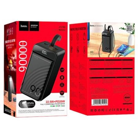 Power bank Hoco J123D 22.5W 90000 mAh – Telefonlar – ucuztap.az