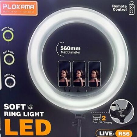 Plokama R56 led işıığı – Foto texnika – ucuztap.az