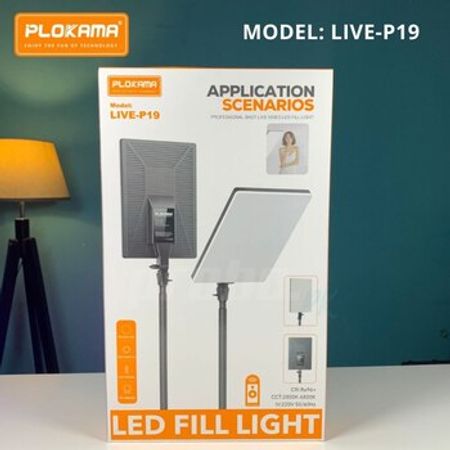 Plokama P19 led işıq – Foto texnika – ucuztap.az