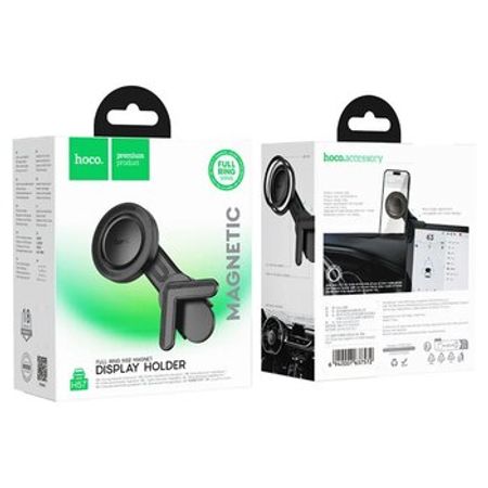 Hoco H57 maqnit avtomobil telefon tutacağı – Bakı – ucuztap.az