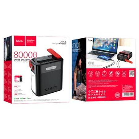 Enerji bankı J143 Title 80000mAh | 22.5W + PD20W – Telefonlar – ucuztap.az