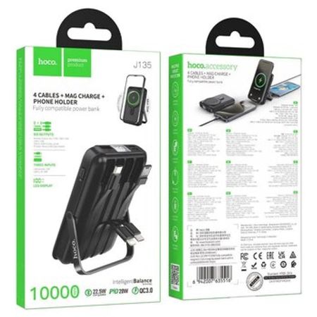 Power bank Hoco J135 – Telefonlar – ucuztap.az