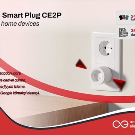 Ağıllı Wi-Fi Rozetka Imou Smart Plug CE2P – Təmir və tikinti – ucuztap.az
