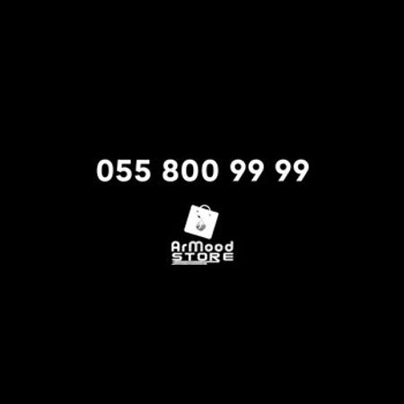 Bakcell nömrə – (055) 800-99-99 – Nömrələr və SİM-kartlar – ucuztap.az