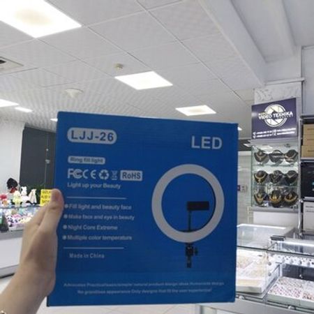 Ring fill light – Bakı – ucuztap.az