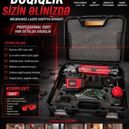 Milwaukee 360° Lazer Səviyyə aparatı – Bakı – ucuztap.az