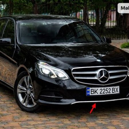 Mercedes W212 qabaq bufer alt nikeli – Ehtiyat hissələri – ucuztap.az