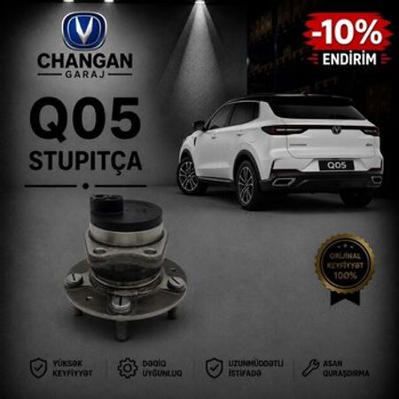 Changan Q05 kürəcikli yastığı – Ehtiyat hissələri – ucuztap.az