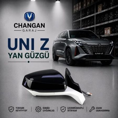 Changan Uni-Z yan sağ güzgüsü – Ehtiyat hissələri – ucuztap.az