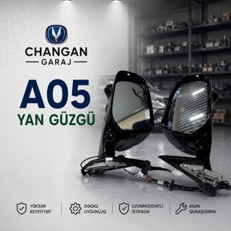 Changan A05 yan güzgülər – Ehtiyat hissələri – ucuztap.az