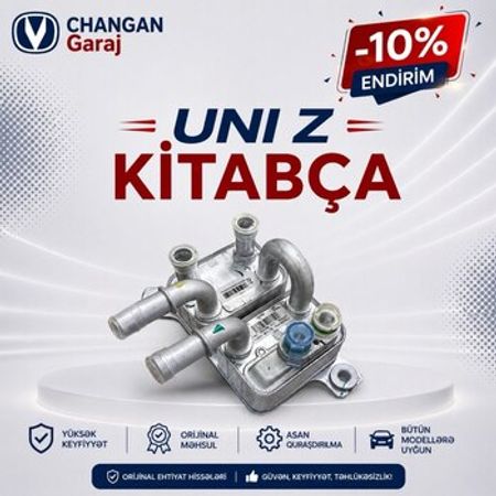 Changan Uni-Z kitapçası – Ehtiyat hissələri – ucuztap.az