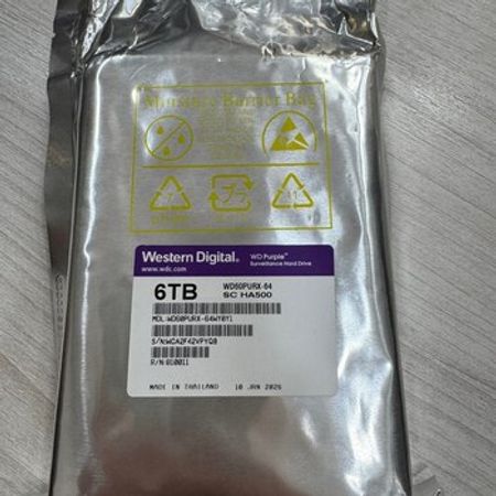 Hard disk Western Digital 6 TB – Masaüstü kompüterlər – ucuztap.az
