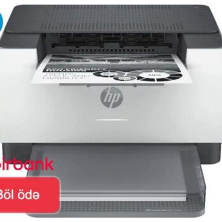 HP LaserJet M211dw 9YF83A – Ofis avadanlığı və istehlak – ucuztap.az