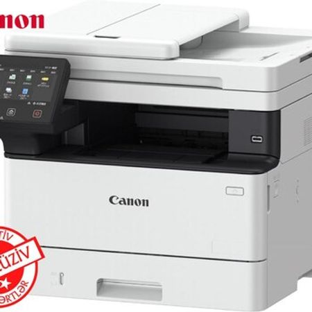 Printer Canon i-SENSYS MF463dw 5951C008 – Ofis avadanlığı və istehlak – ucuztap.az