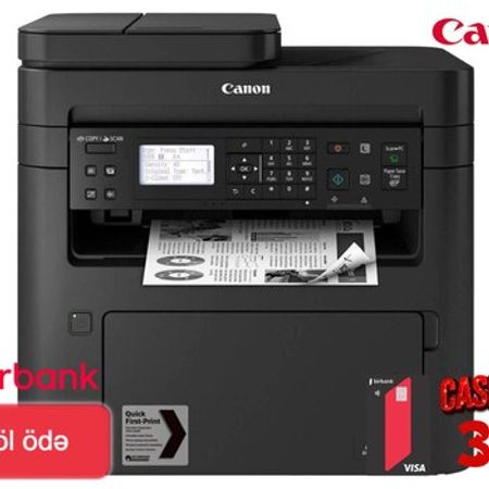 Printer Canon i-SENSYS MF264dw II 5938C017 – Bakı – ucuztap.az