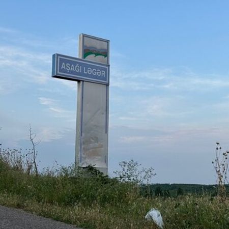 12 Sot torpaq sahəsi, Qusar r. – Qusar – ucuztap.az