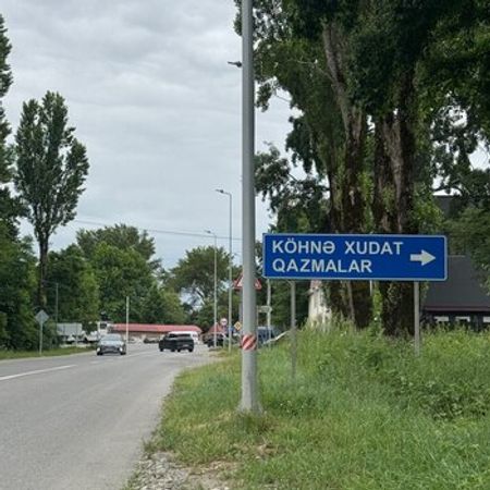 12 Sot torpaq sahəsi, Qusar r. – Torpaq – ucuztap.az