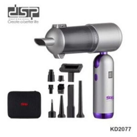 Əl tozsoranı DSP KD2077 – Bakı – ucuztap.az