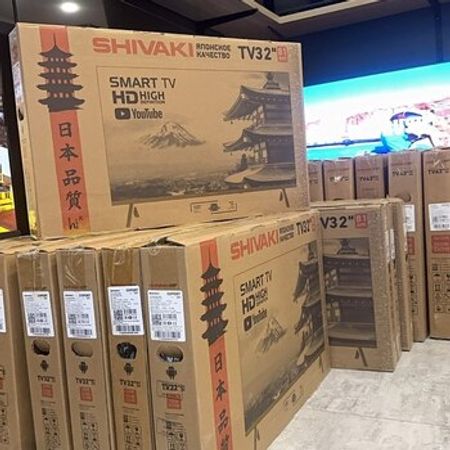 Televizor Shivaki – Televizor və proektorlar – ucuztap.az