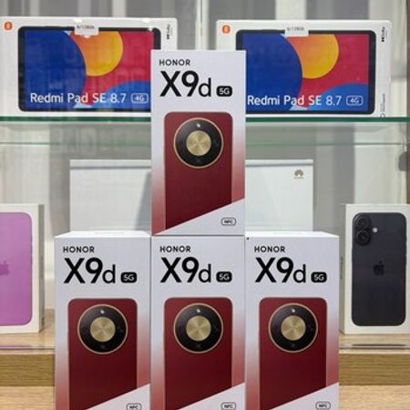 Honor X9d Reddish Brown 256GB/8GB – Telefonlar – ucuztap.az