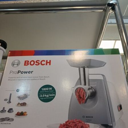Ətçəkən Bosch – Bakı – ucuztap.az