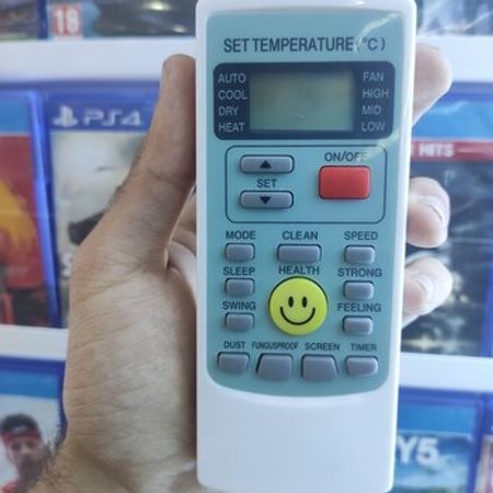 Aux markalı kondisionerlər üçün pult – Bakı – ucuztap.az
