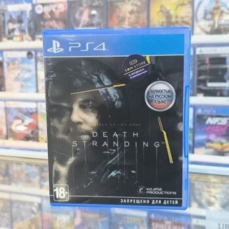 PS4 üçün Death Stranding oyunu – Oyunlar, pultlar və proqramlar – ucuztap.az