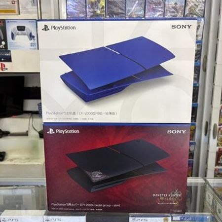 Playstation 5 Slim model ucun cover – Bakı – ucuztap.az