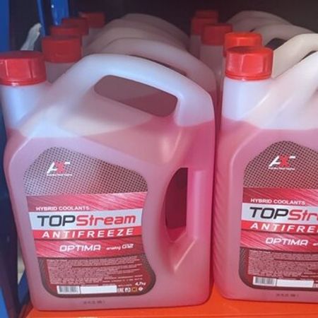 Antifreeze 5l – Ehtiyat hissələri – ucuztap.az