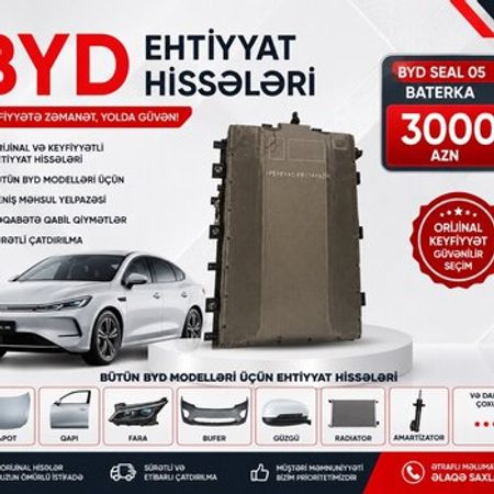 Byd Seal 05 batareyası – Ehtiyat hissələri – ucuztap.az