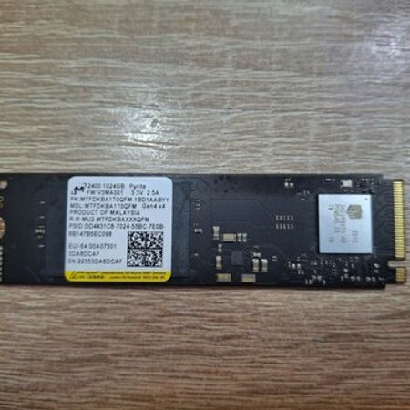 SSD Mikron, 1TB – Bakı – ucuztap.az