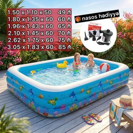Hovuz INTIME – Digər – ucuztap.az